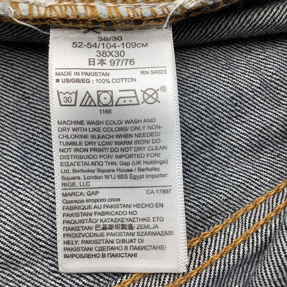 Gap 1969 Mens Slim Denim Jeans Blue Size 38 x 30 (Actual 40 x 30) NWT - Picture 9 of 10